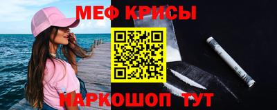 эйфоретик Заводоуковск
