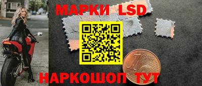 эйфоретик Заводоуковск