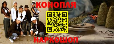 мяу мяу кристалл Заволжье