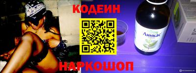 соль курить ск Жуковский