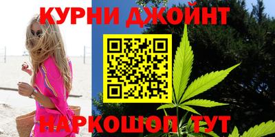 эйфоретик Заводоуковск