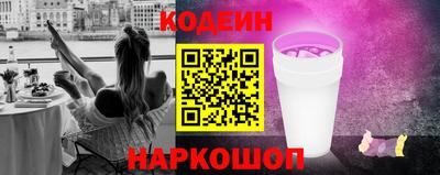 соль курить ск Жуковский