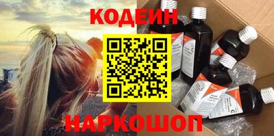 соль курить ск Жуковский